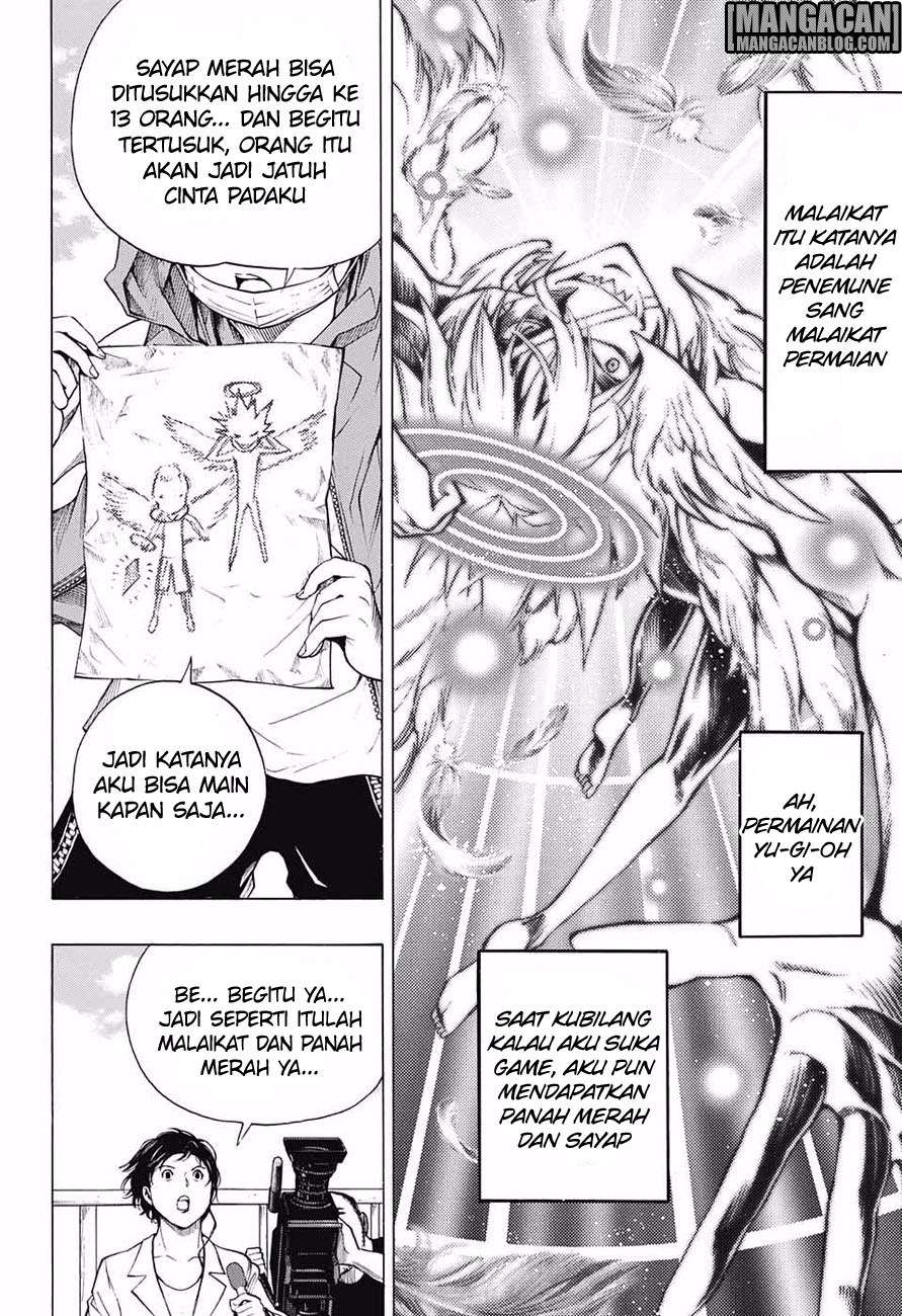 Halaman 79