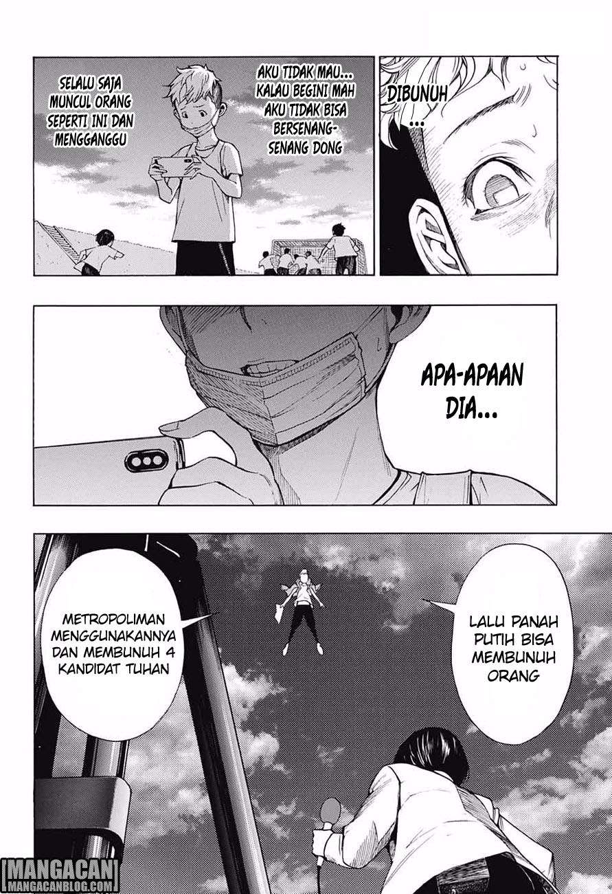 Halaman 83