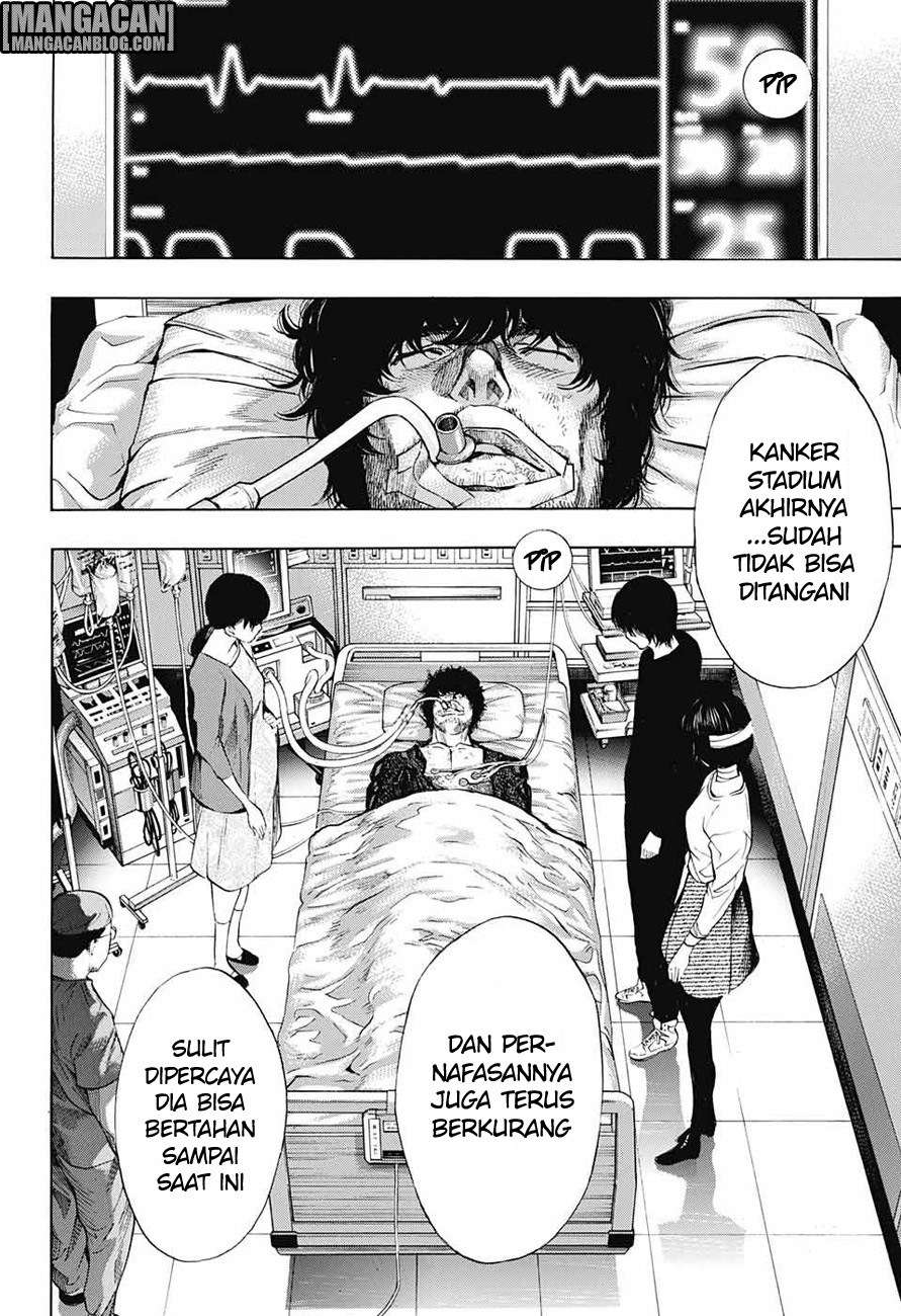 Halaman 86