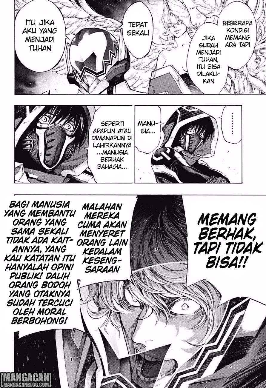 Halaman 71