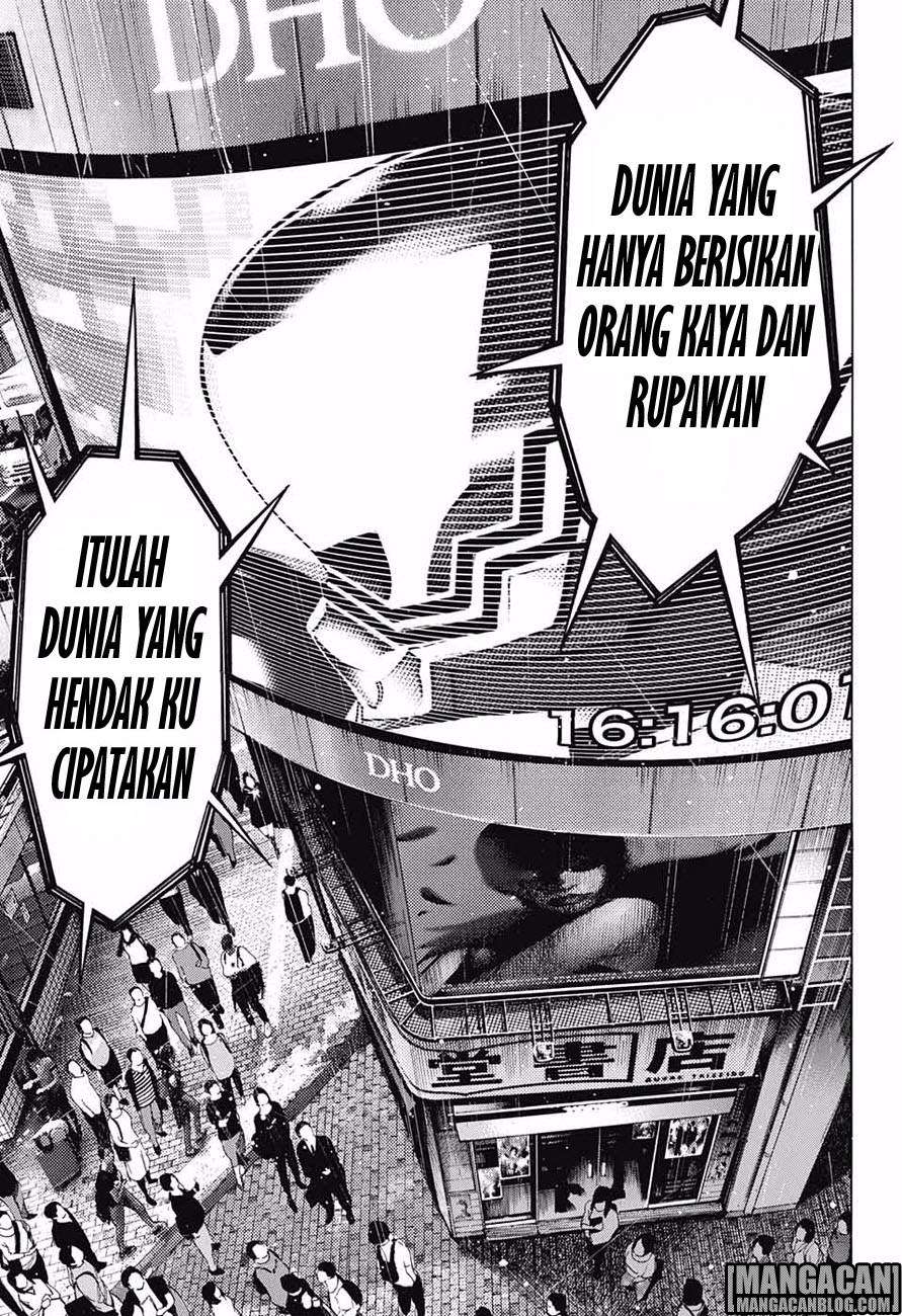 Halaman 75
