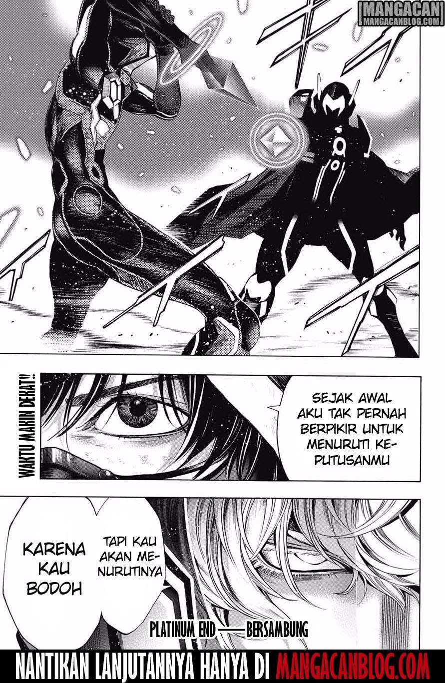 Halaman 82
