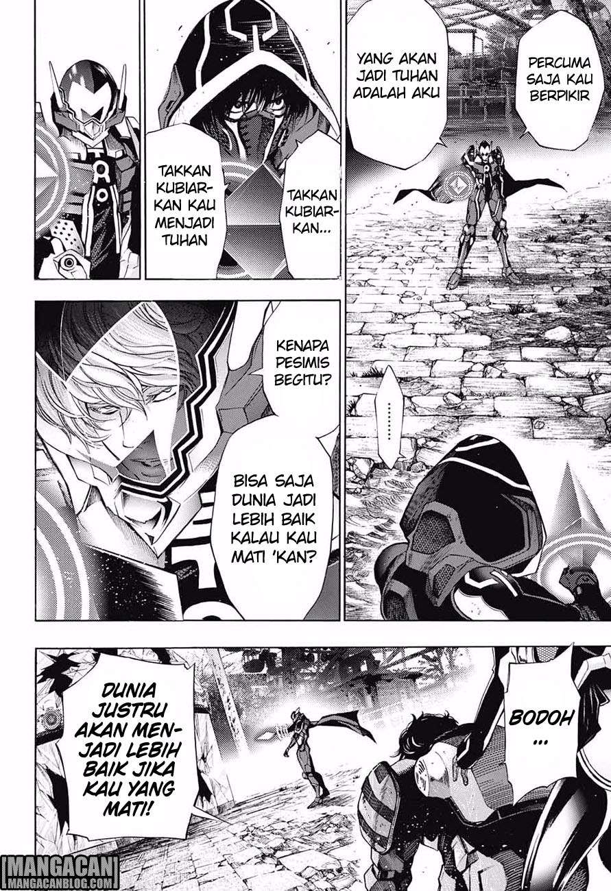 Halaman 47