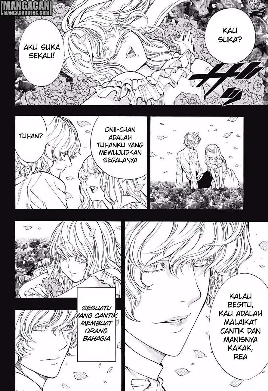 Halaman 84