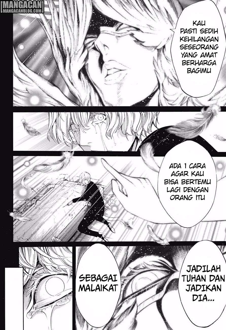 Halaman 105