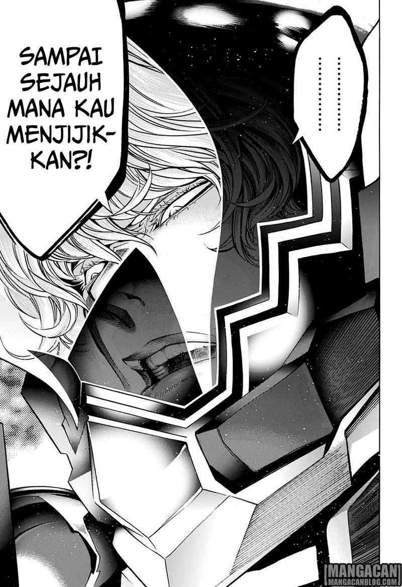 Halaman 247