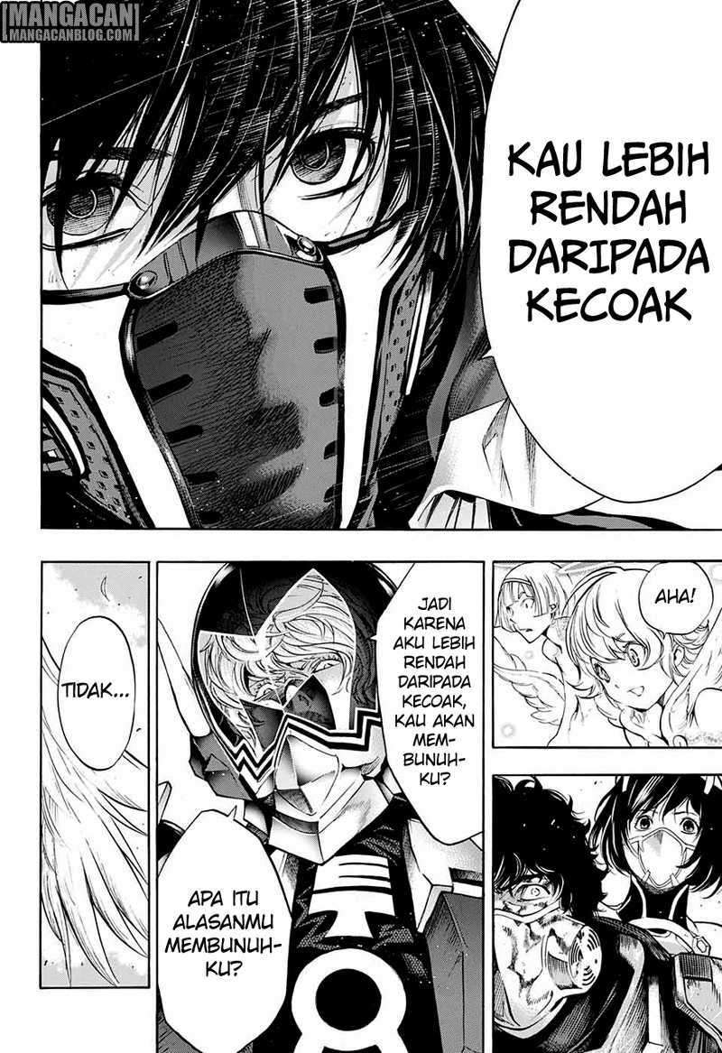 Halaman 267