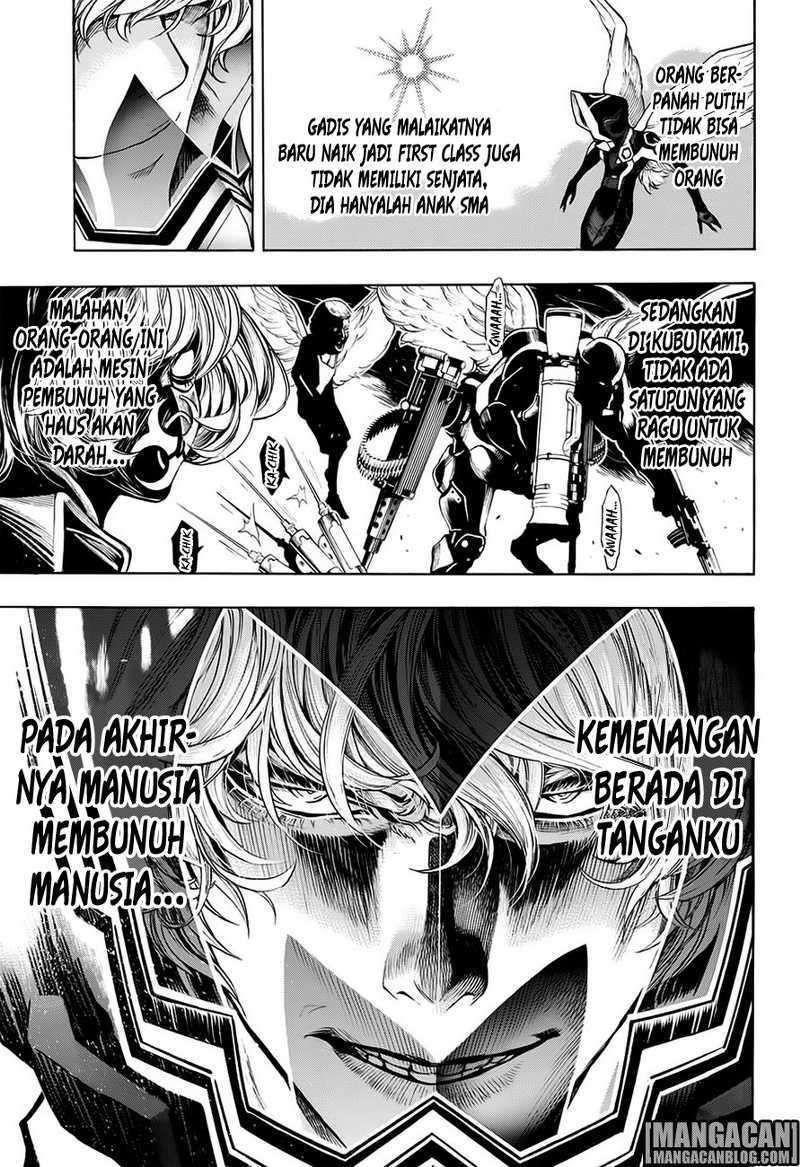 Halaman 85
