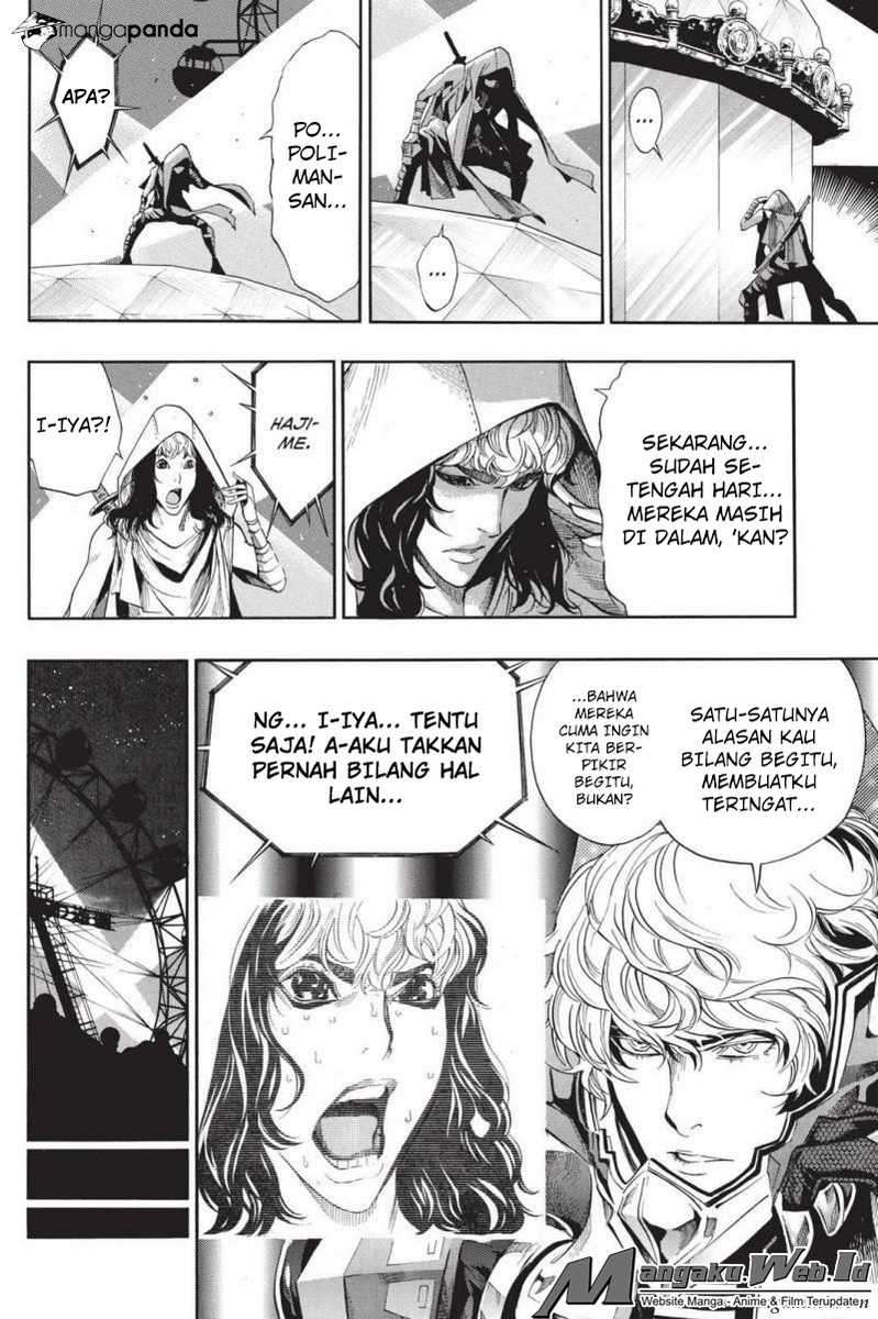 Halaman 24