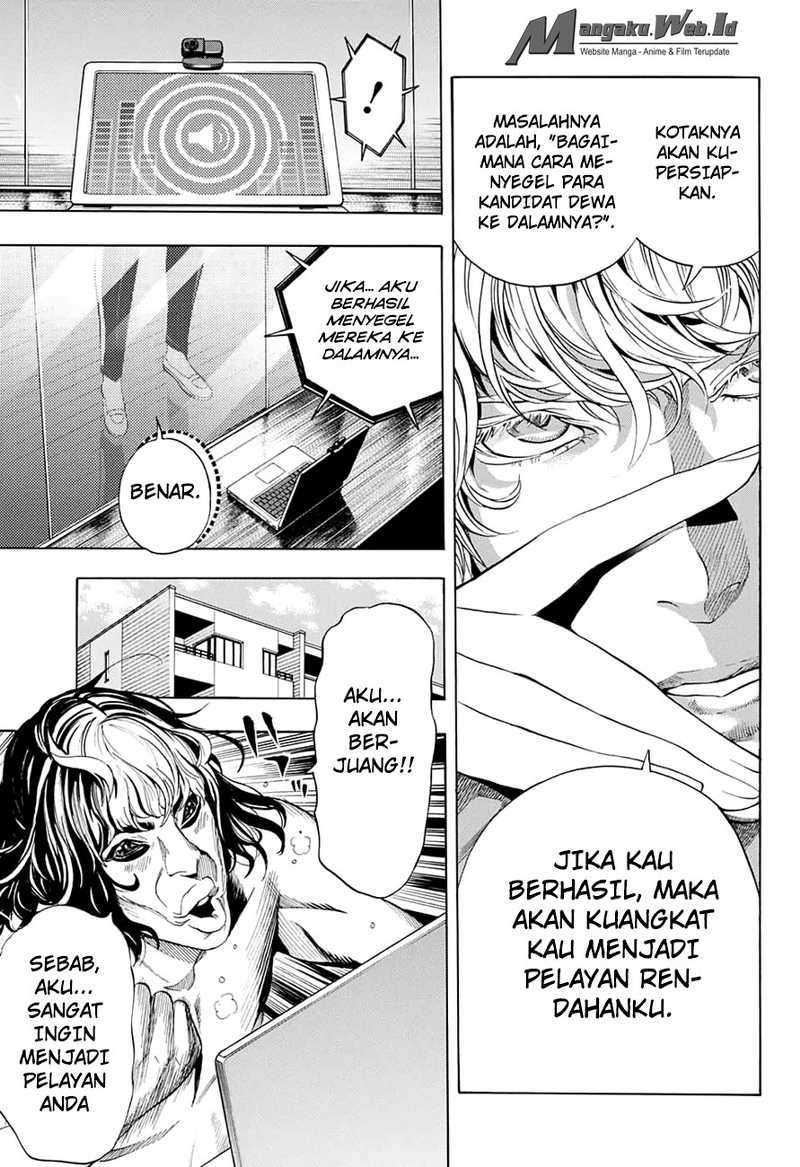 Halaman 57