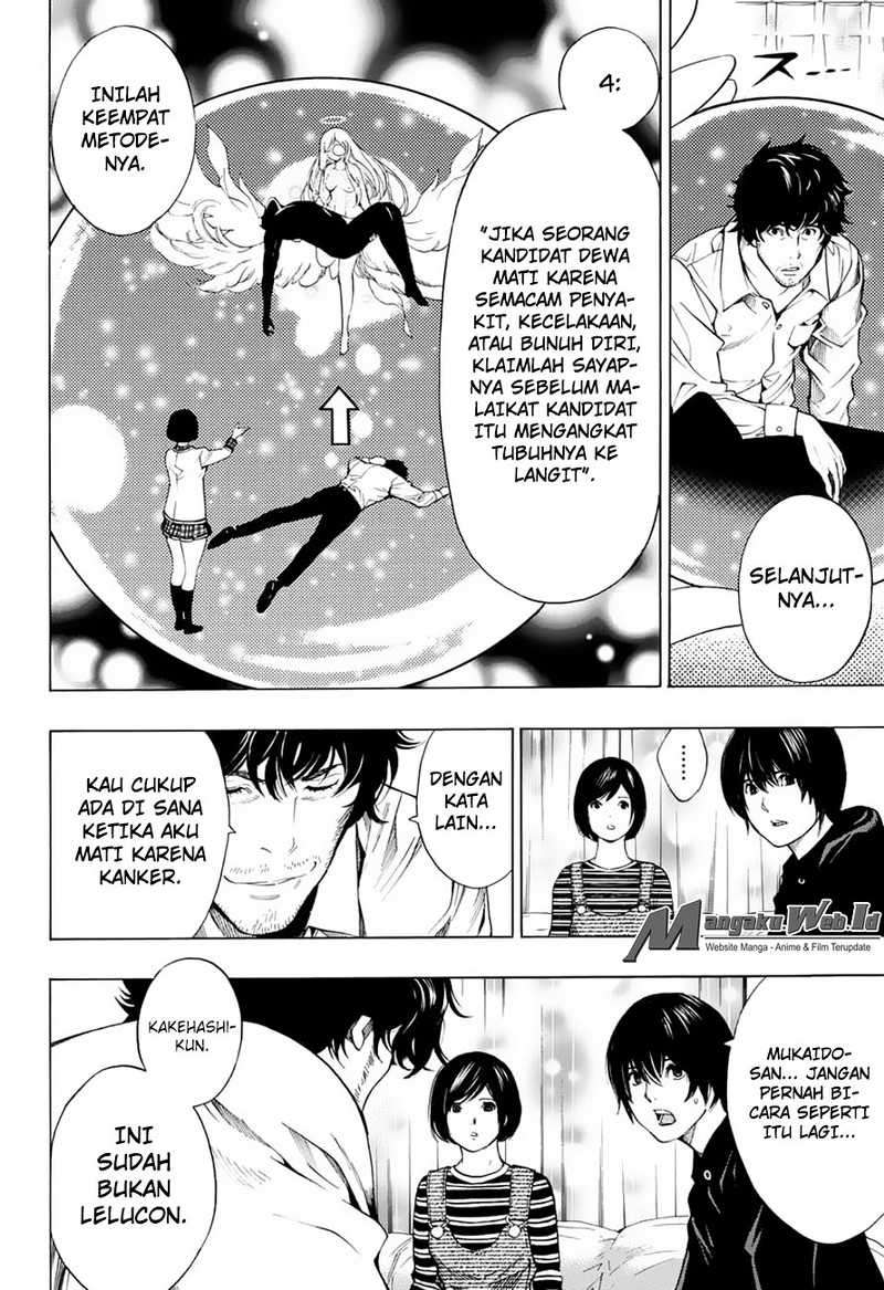 Halaman 7