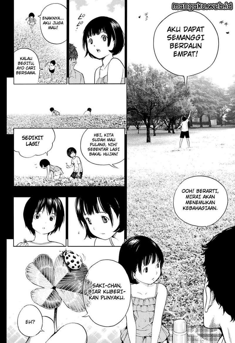 Halaman 26