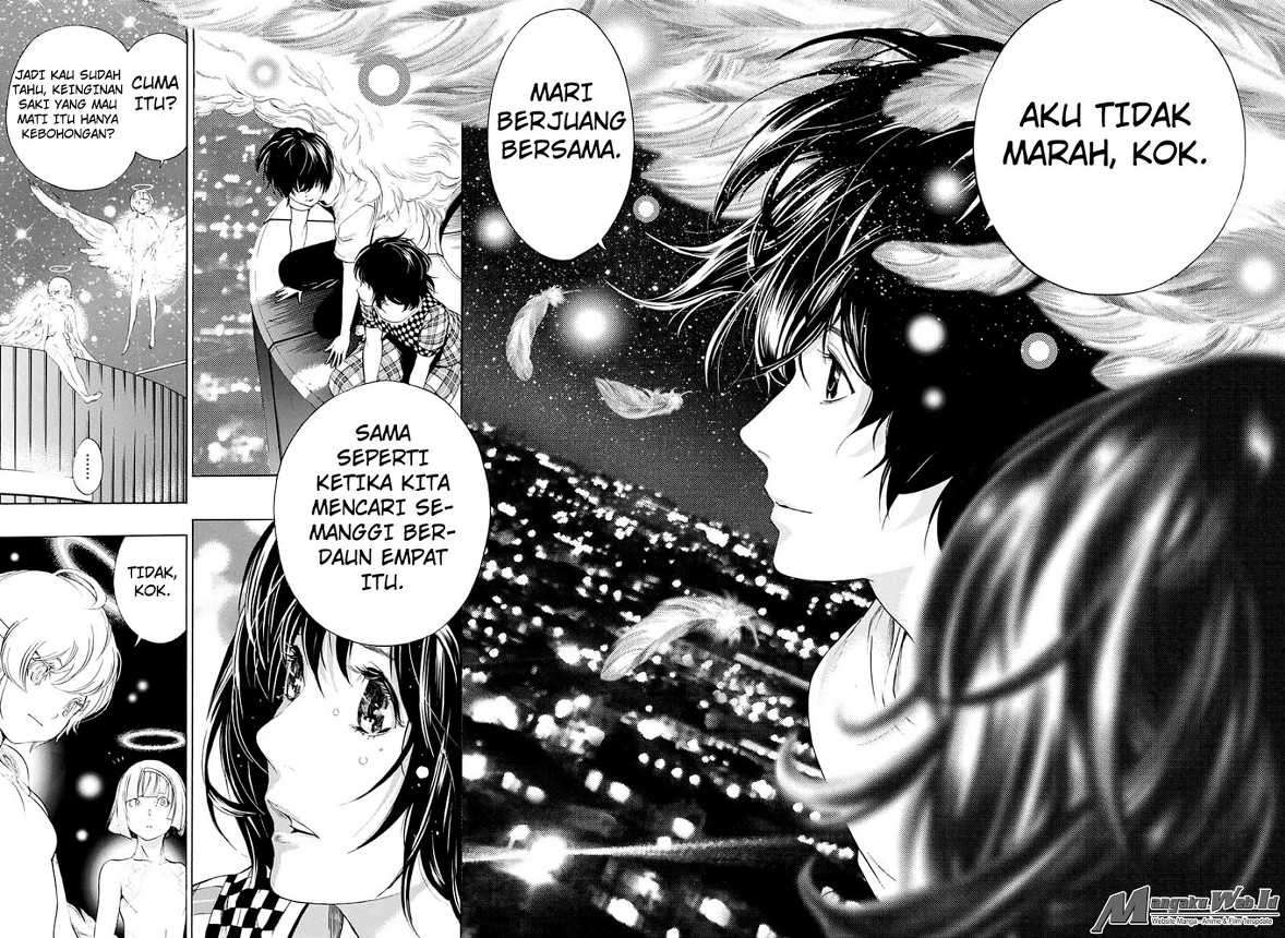 Halaman 57