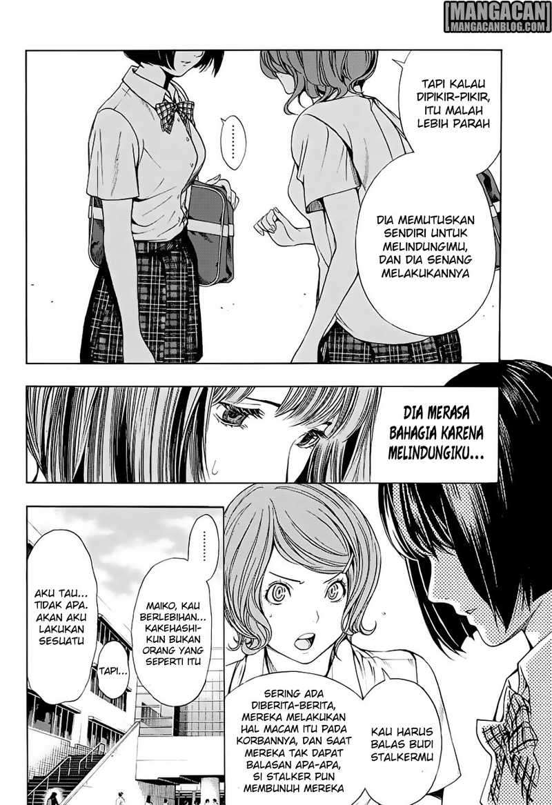 Halaman 184
