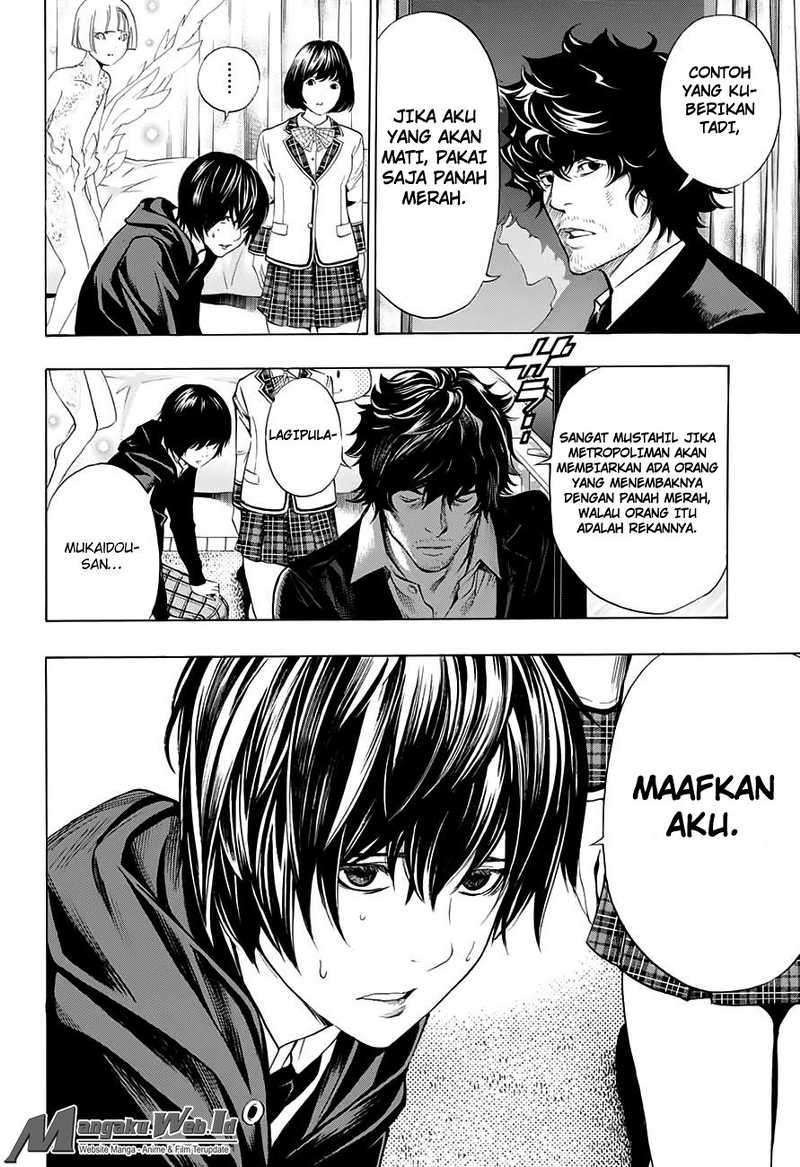 Halaman 41