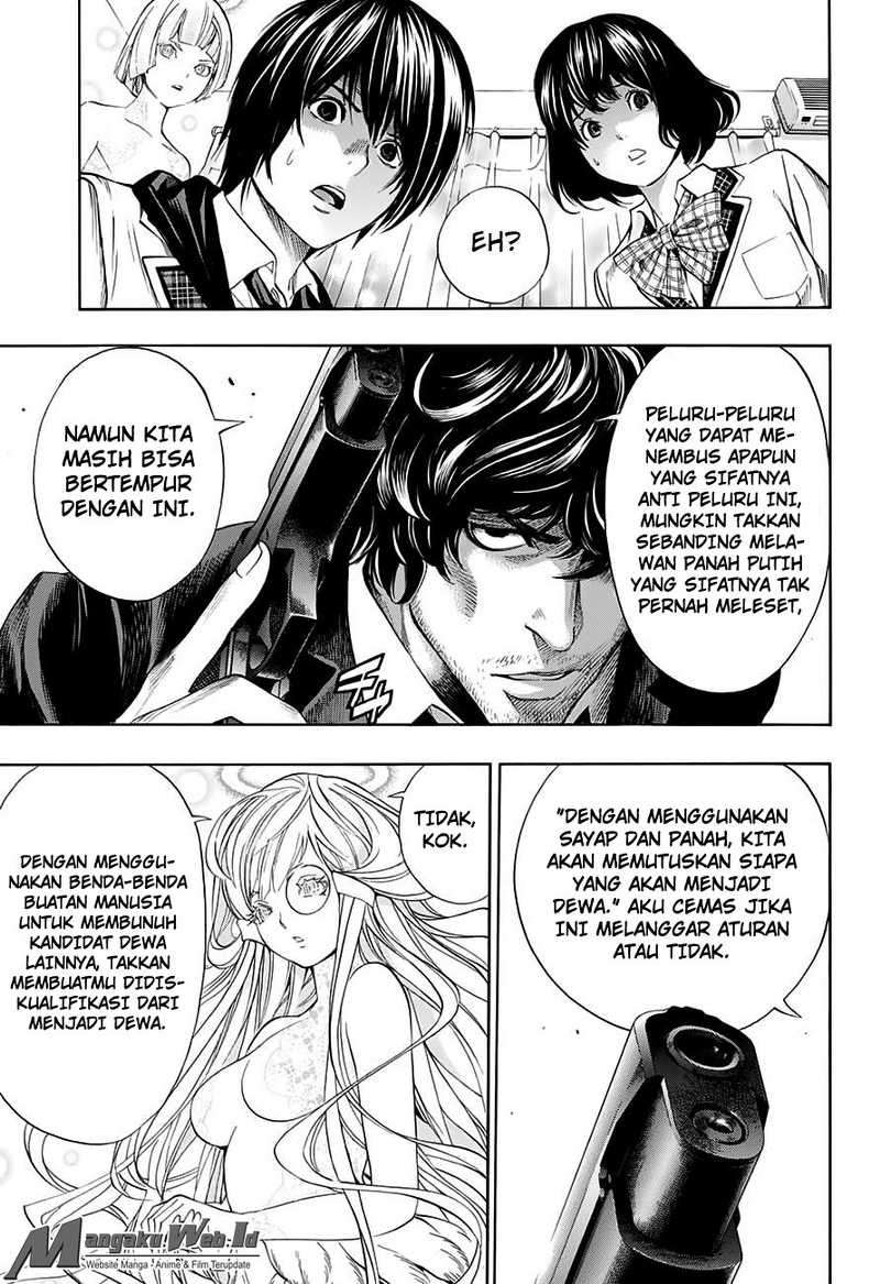 Halaman 51