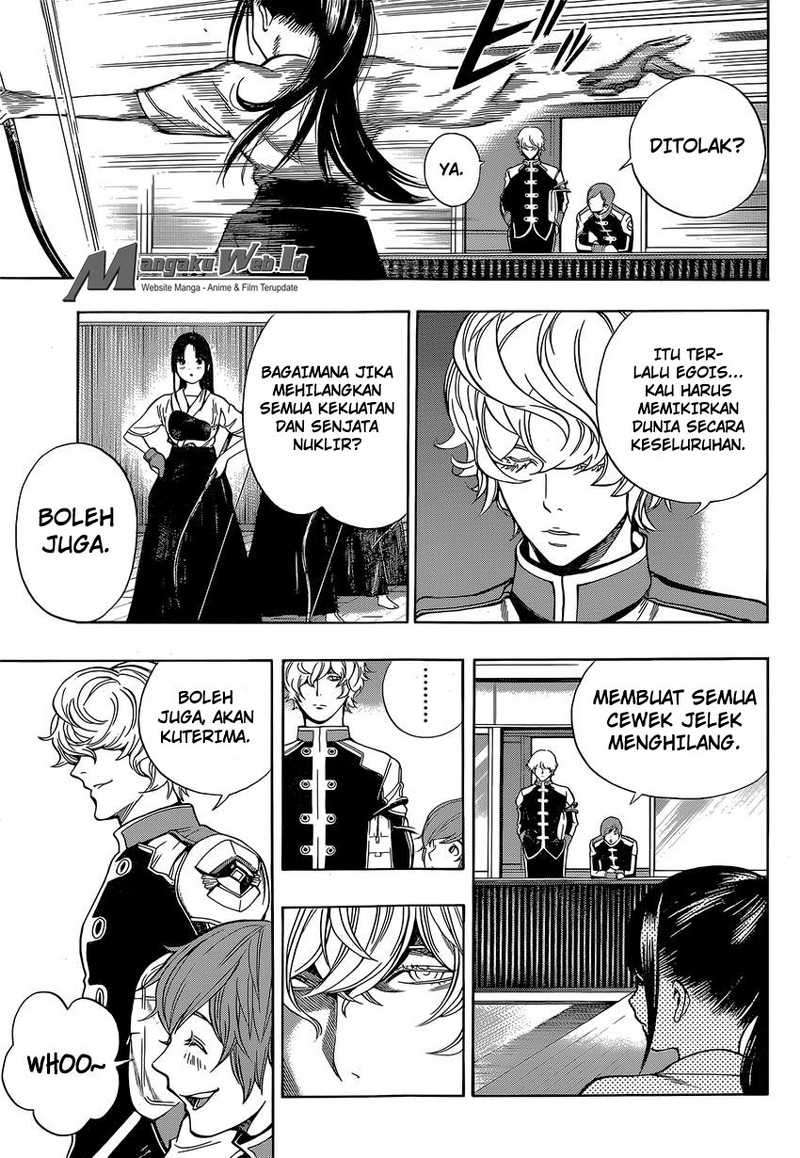 Halaman 92
