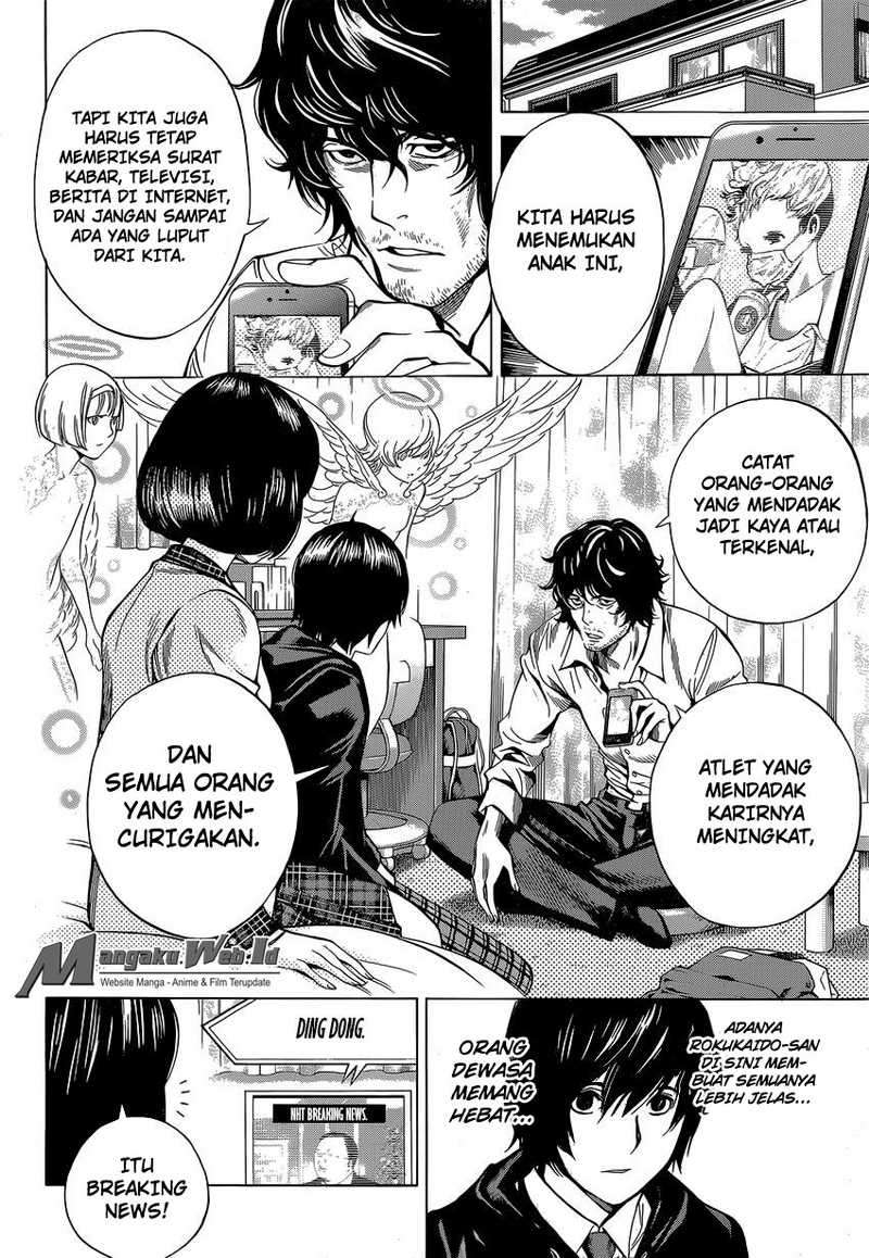 Halaman 106