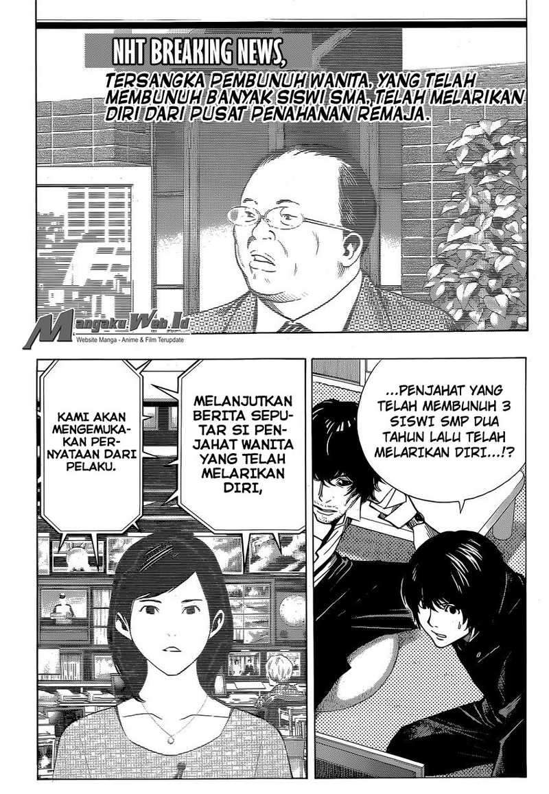 Halaman 107