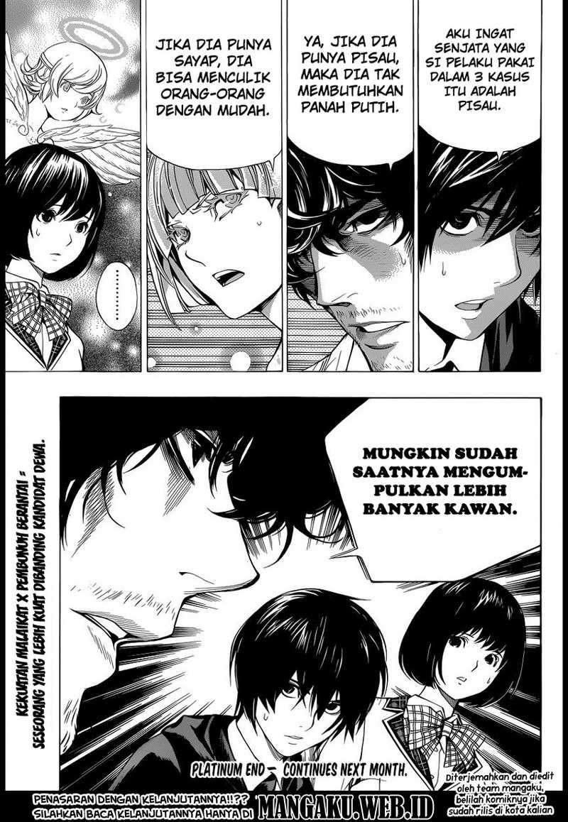 Halaman 109