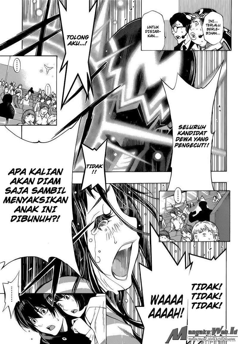 Halaman 56