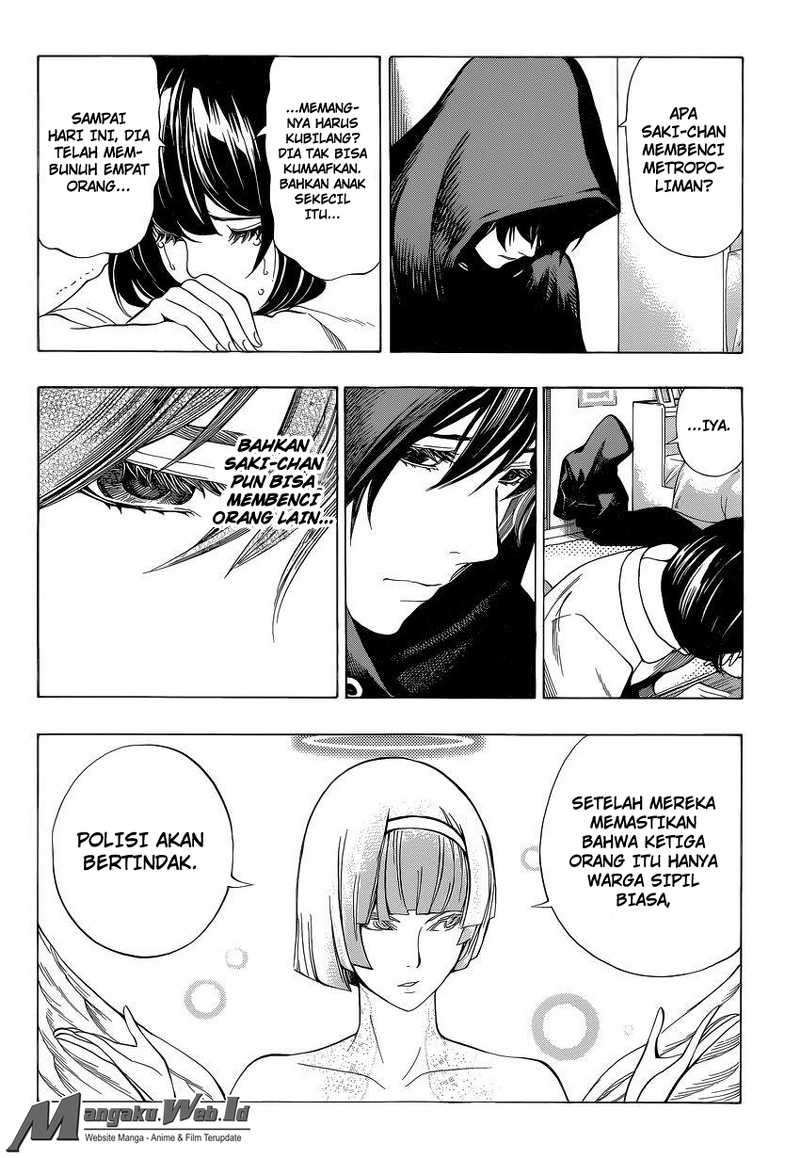 Halaman 81