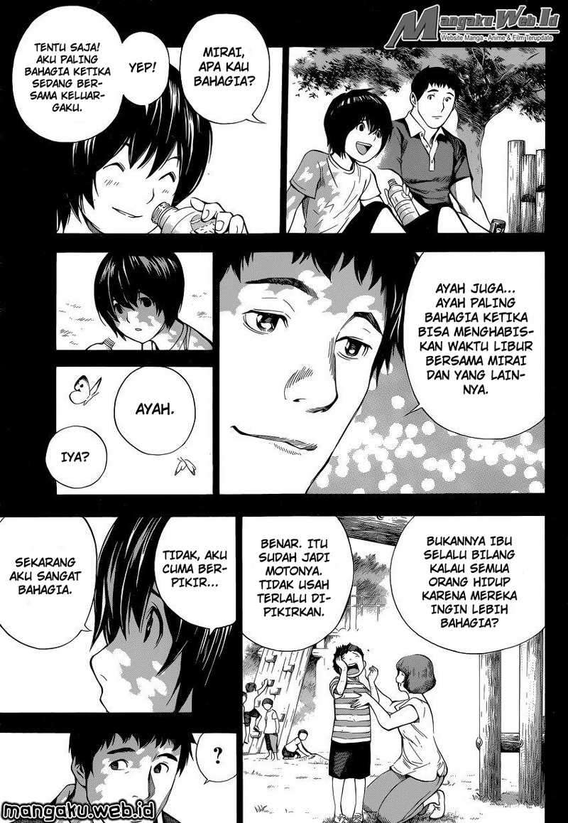 Halaman 86