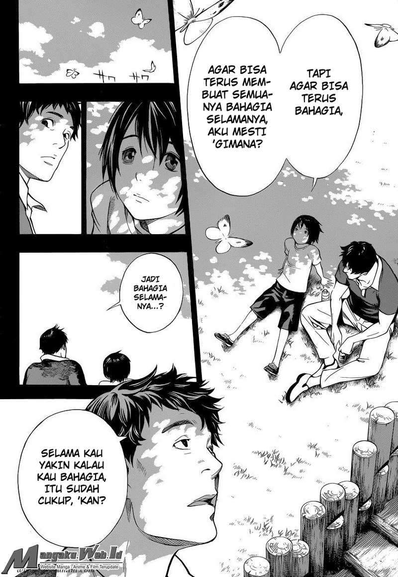 Halaman 87