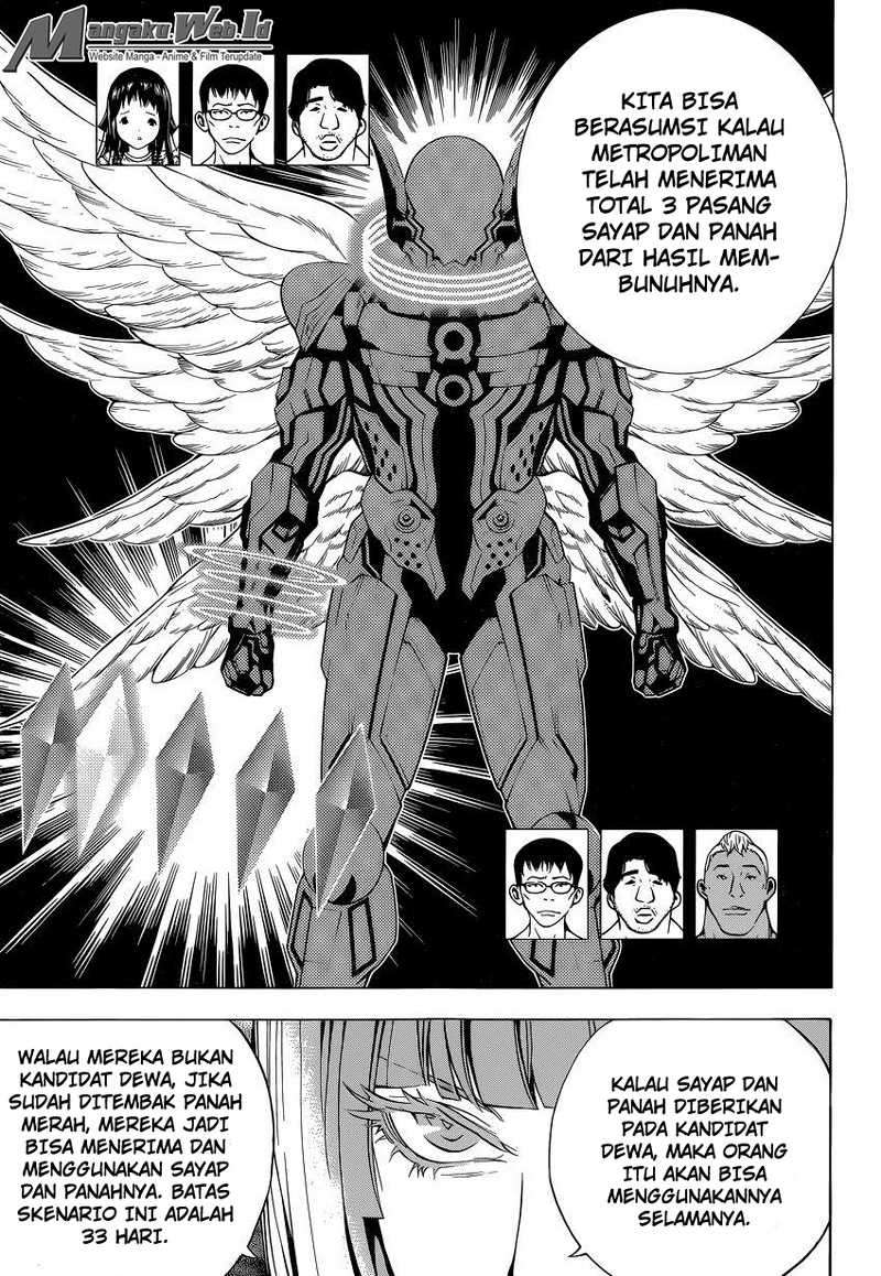Halaman 94