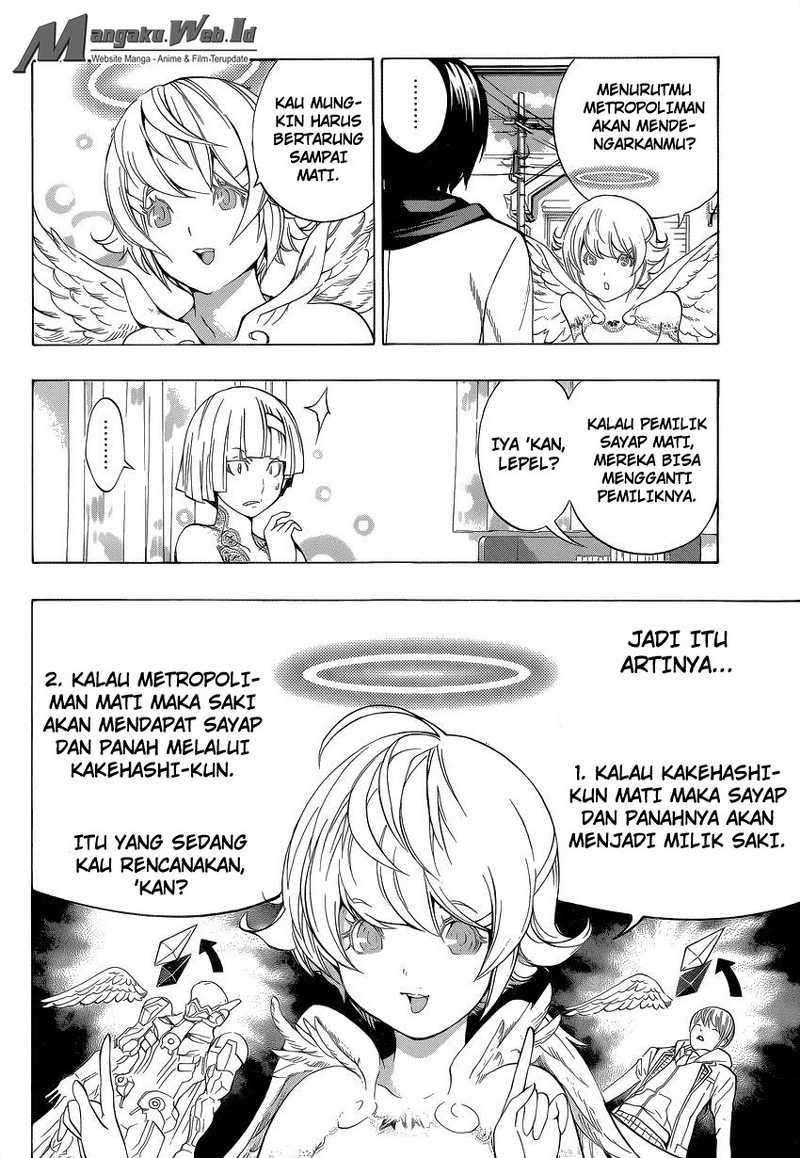 Halaman 26
