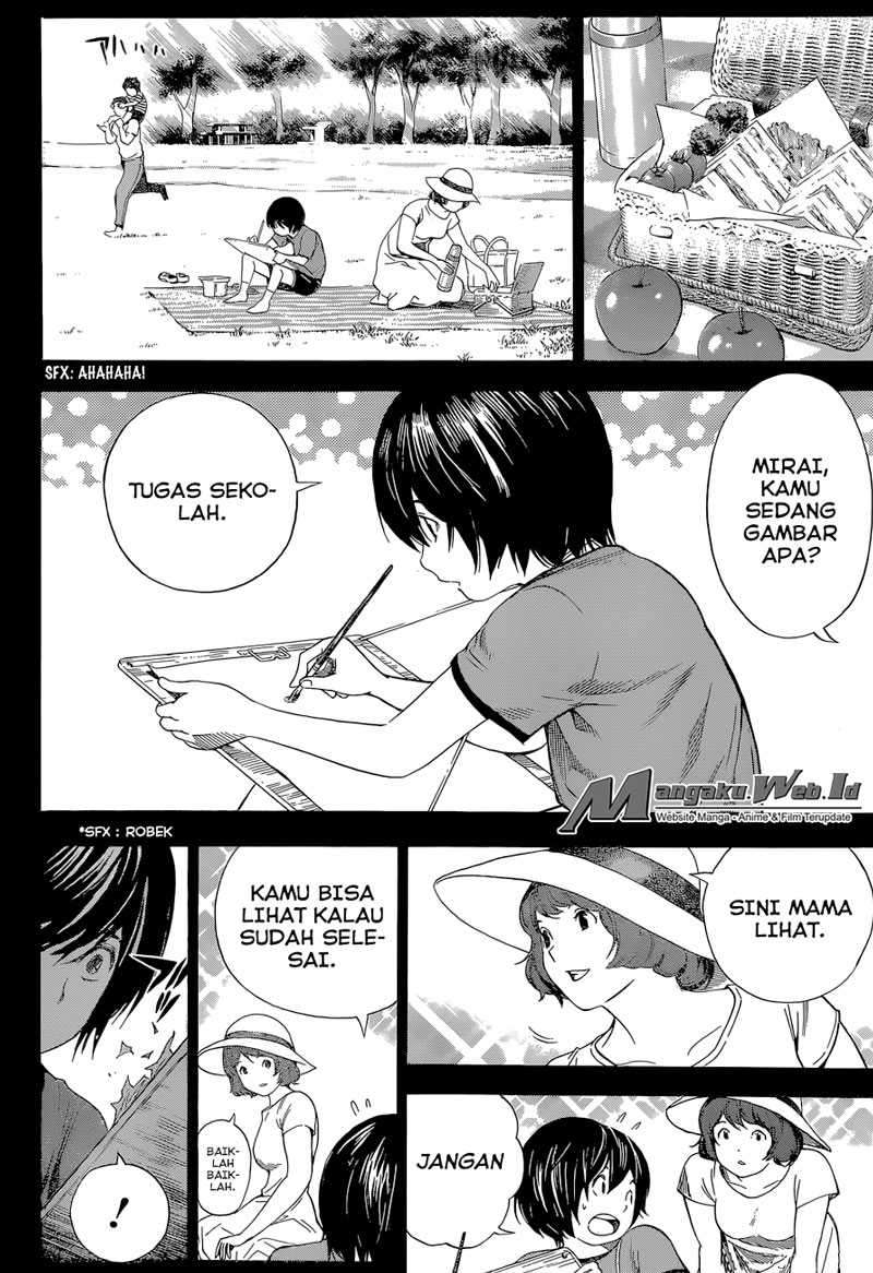 Halaman 104