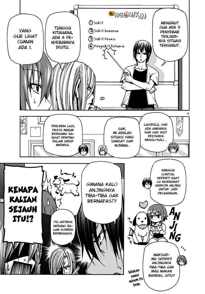 Halaman 505