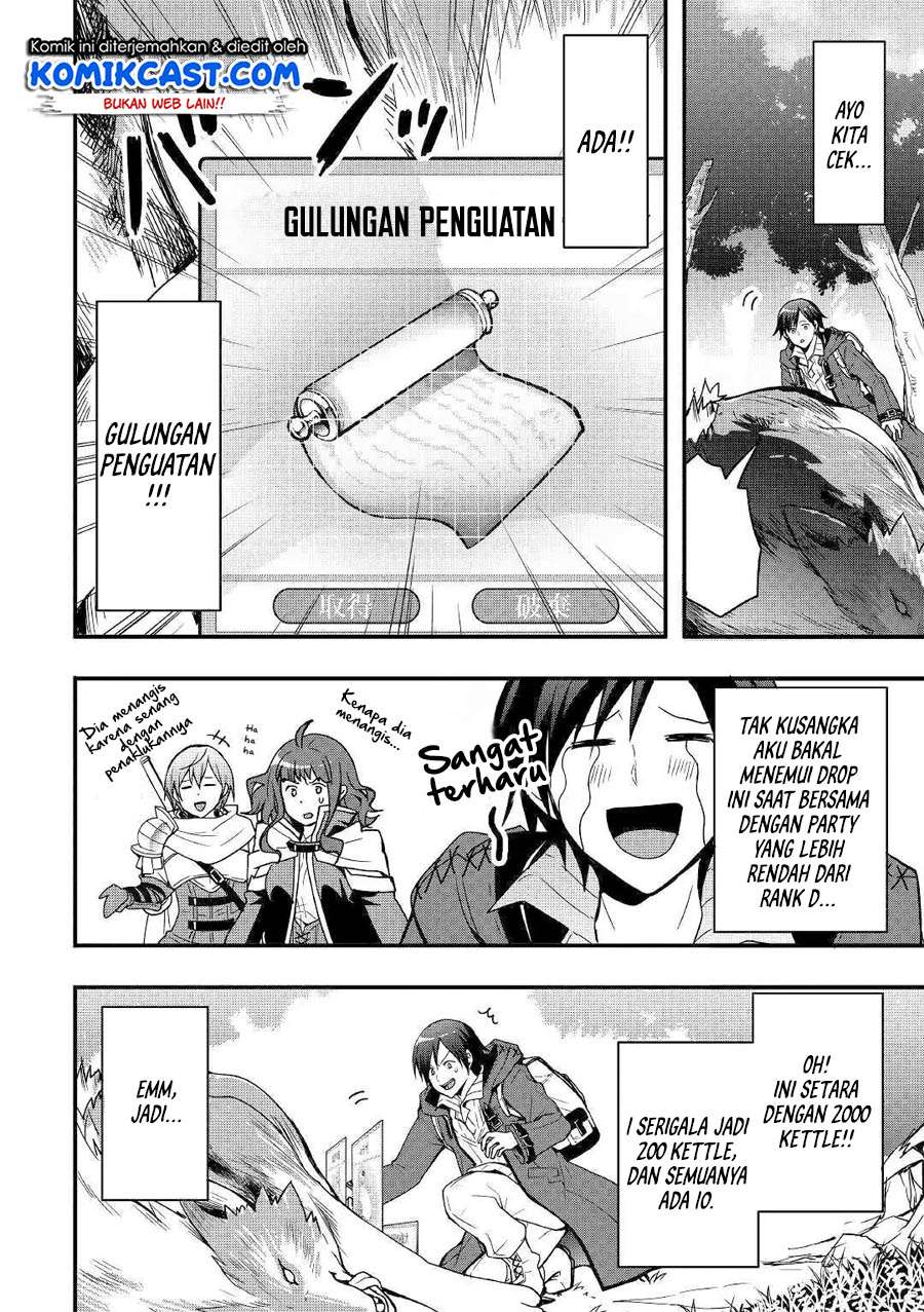 Halaman 23