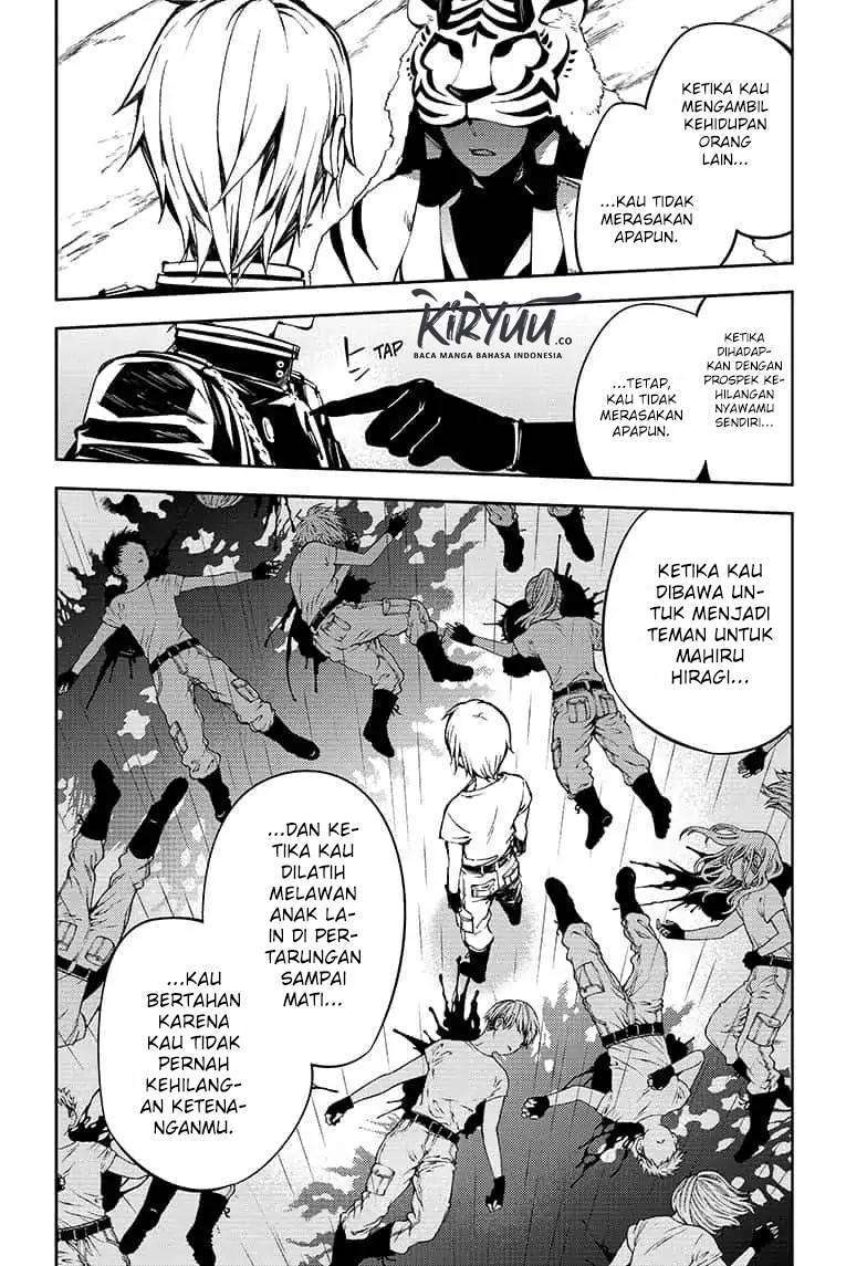 Halaman 12