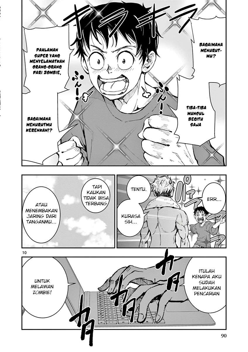 Halaman 12
