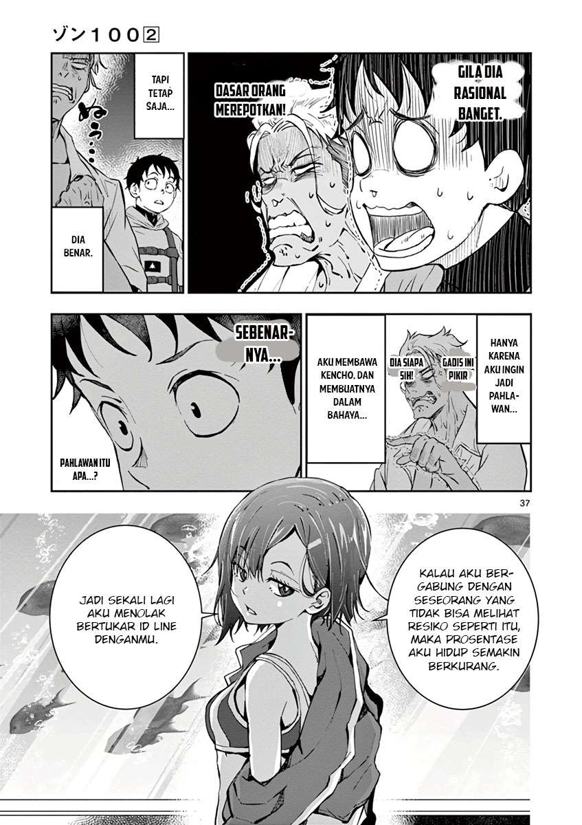 Halaman 38