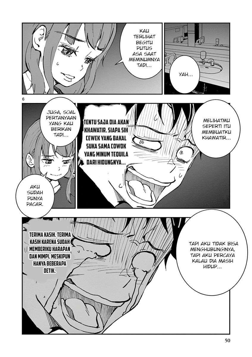 Halaman 47