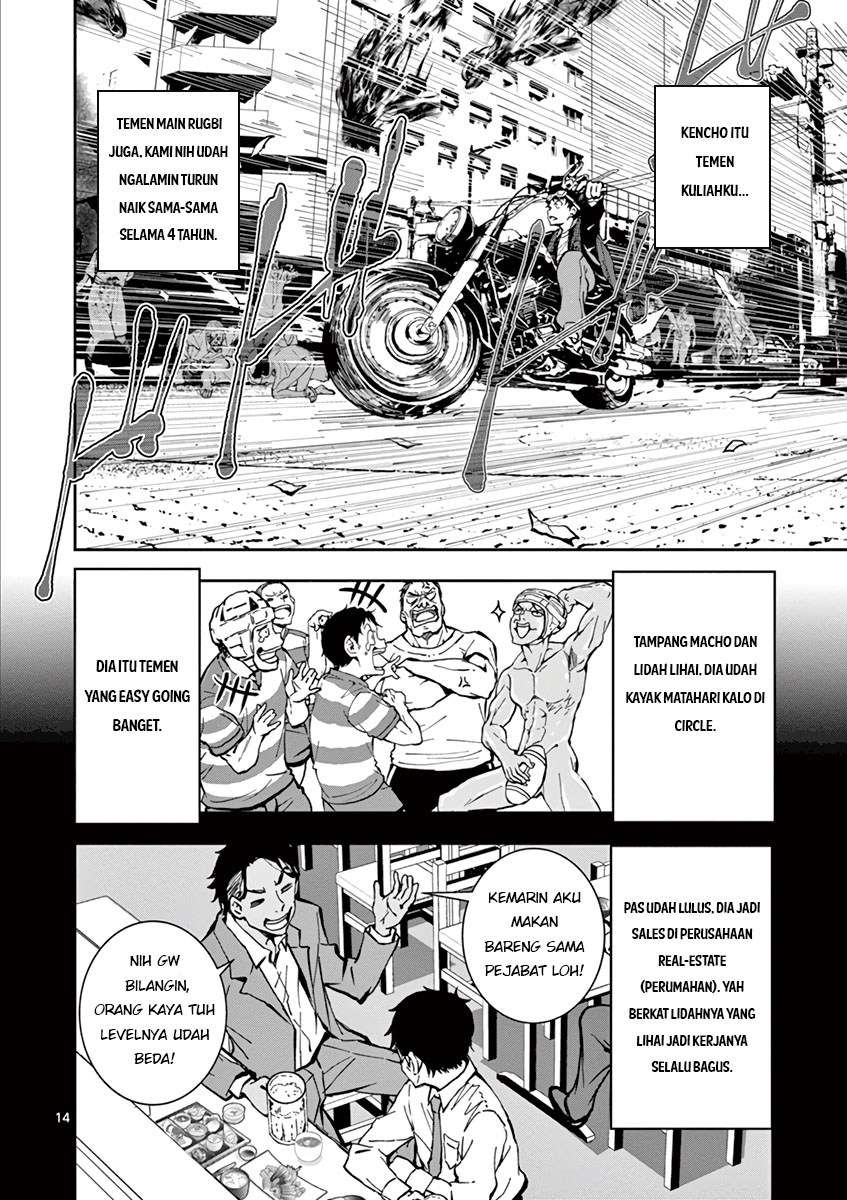 Halaman 15