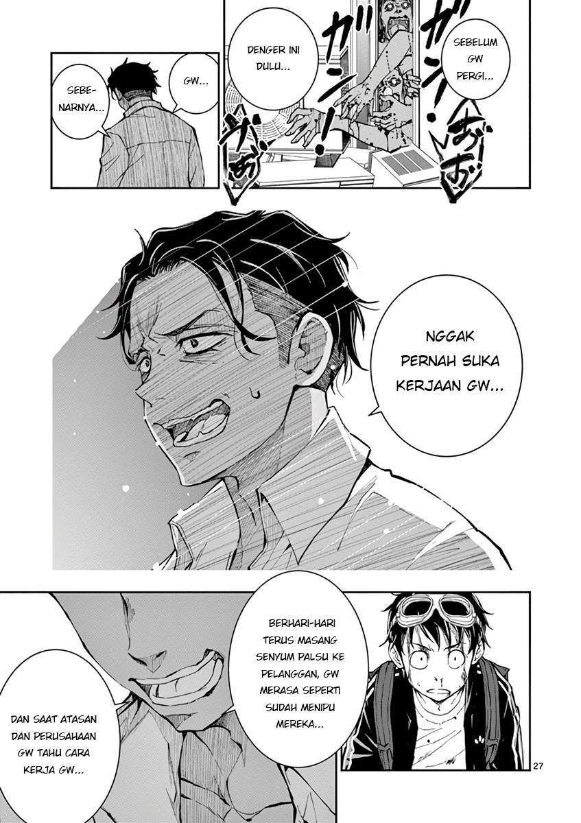 Halaman 29