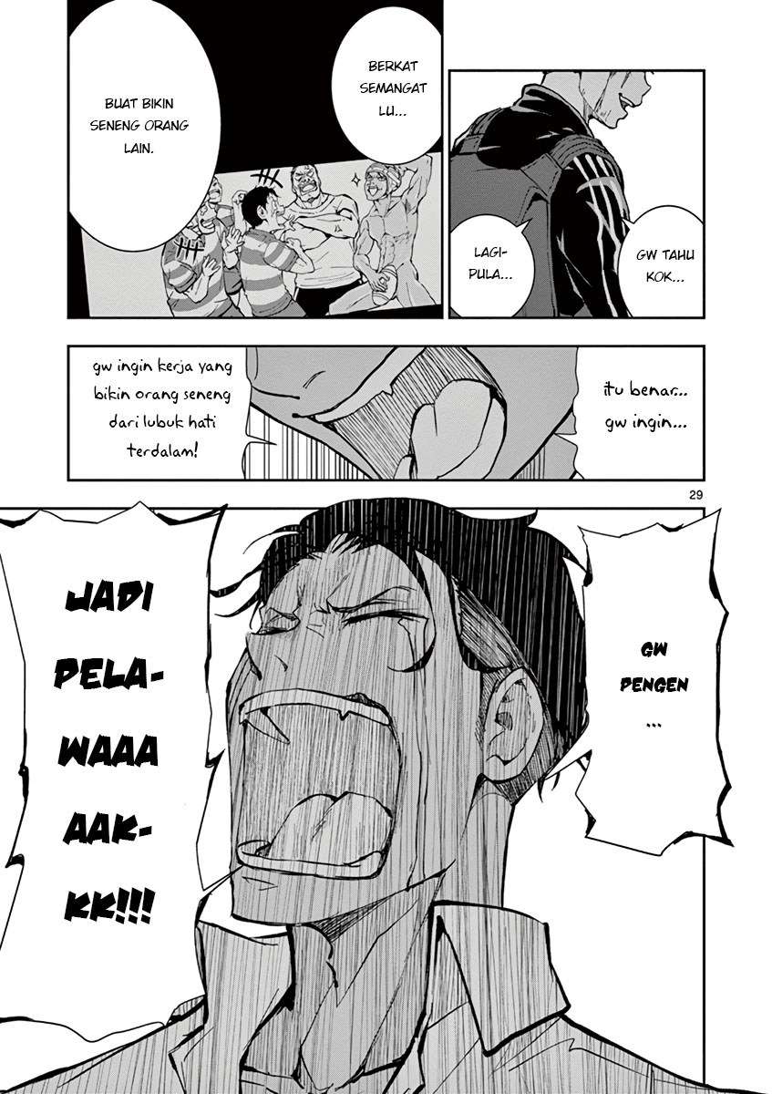 Halaman 31