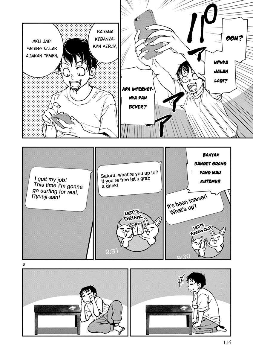 Halaman 7