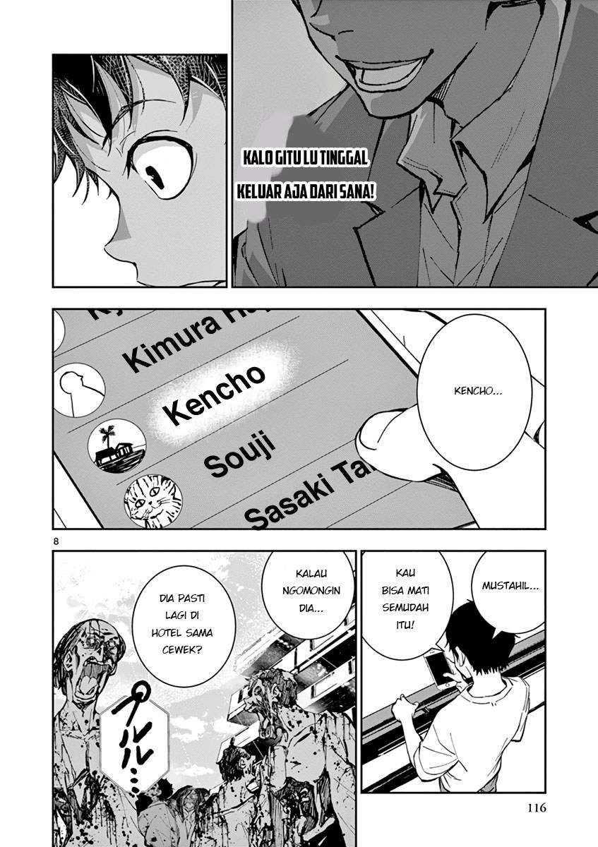 Halaman 9