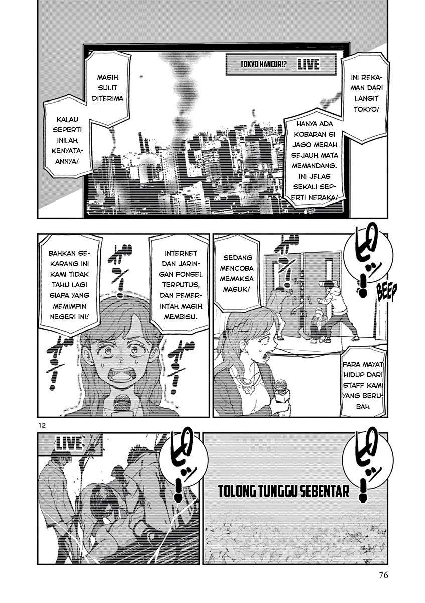 Halaman 14
