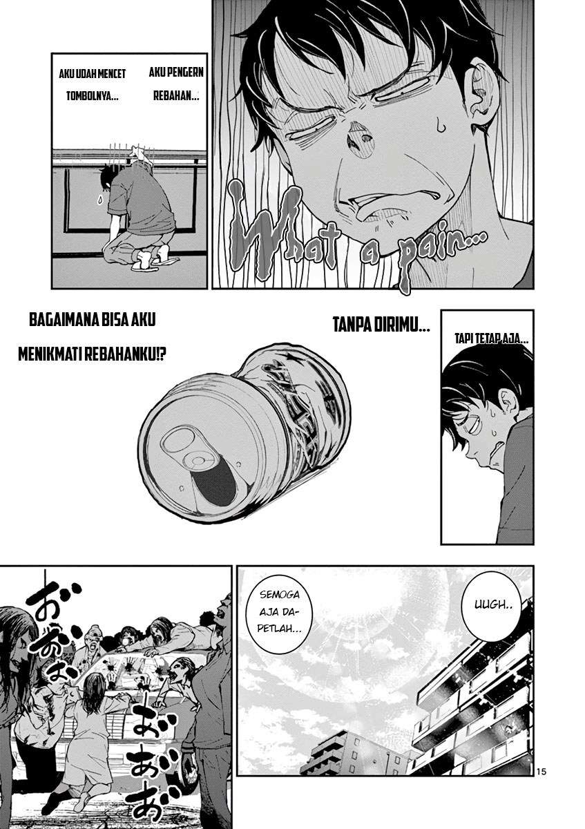 Halaman 17