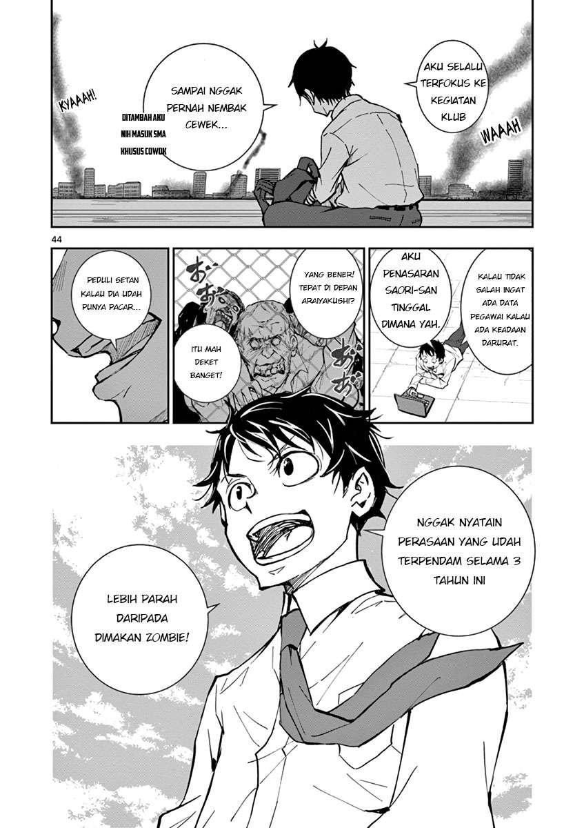 Halaman 82
