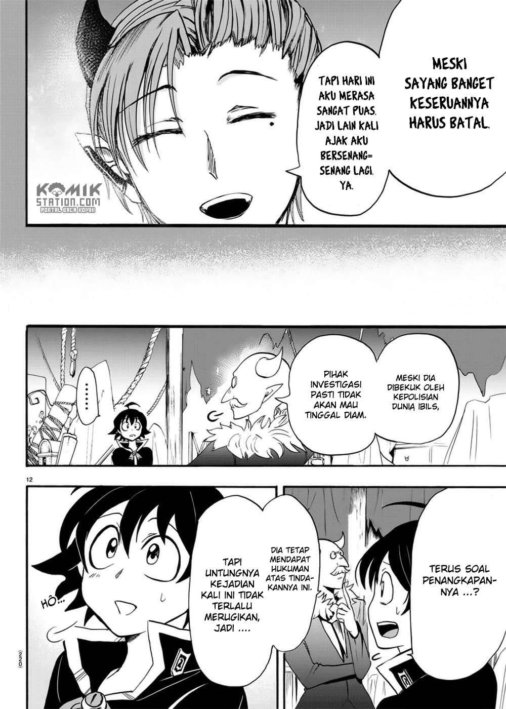 Halaman 96
