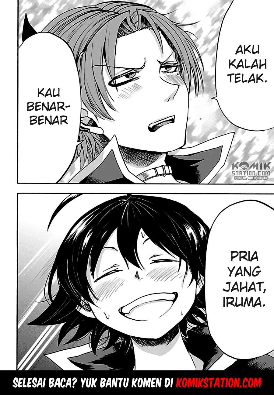 Halaman 82