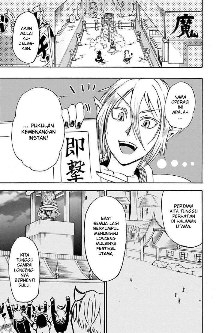 Halaman 34