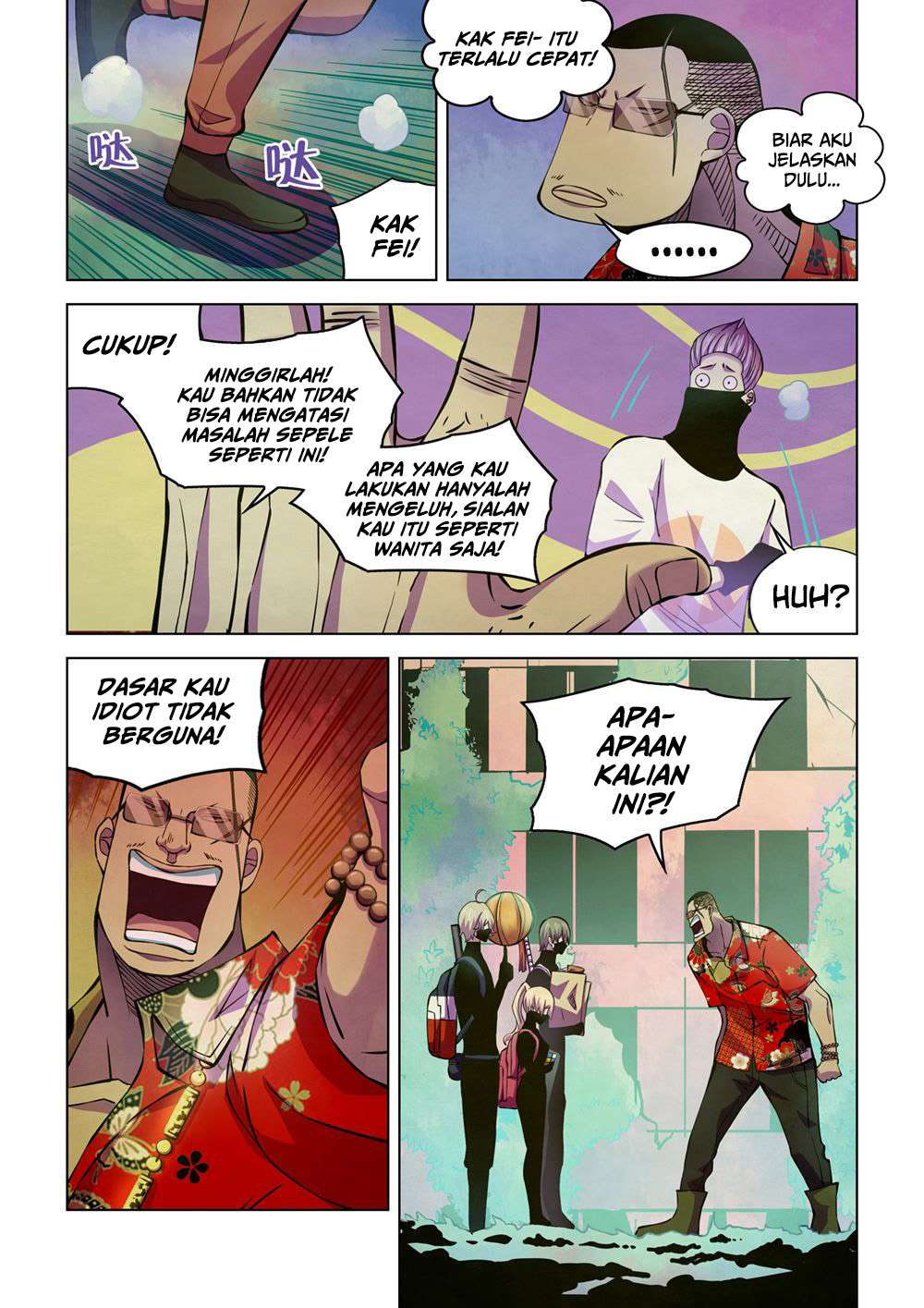 Halaman 38