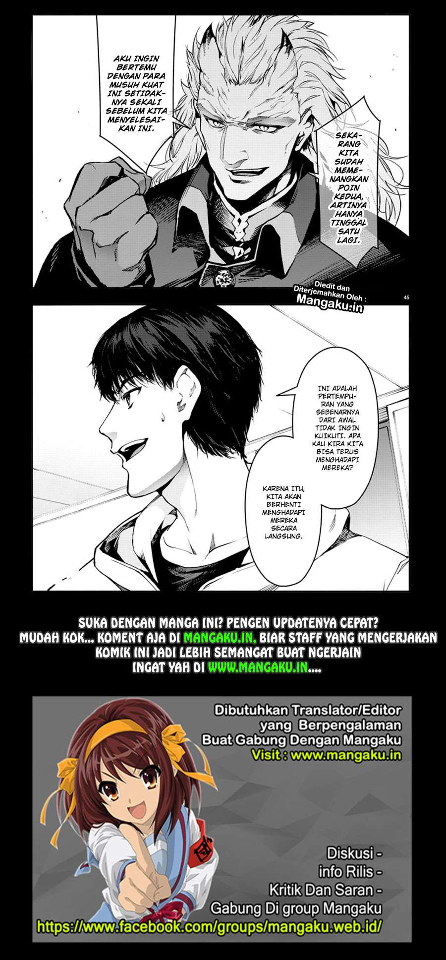 Halaman 46